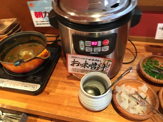 f:id:kei295:20200408213835j:plain
