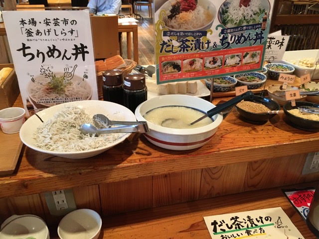 f:id:kei295:20200408214047j:plain