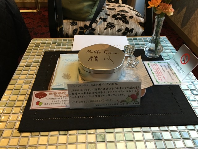 f:id:kei295:20210213185948j:plain