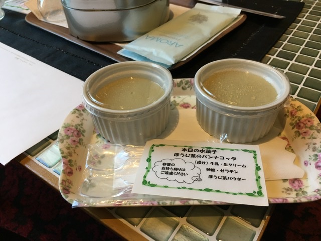 f:id:kei295:20210213190020j:plain