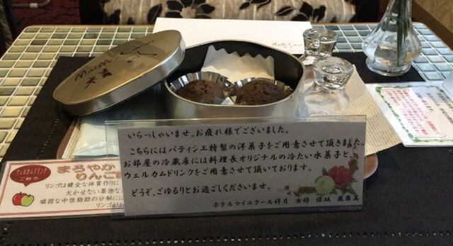 f:id:kei295:20210313073544j:plain