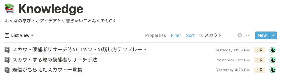 f:id:kei32bit:20211007211839p:plain