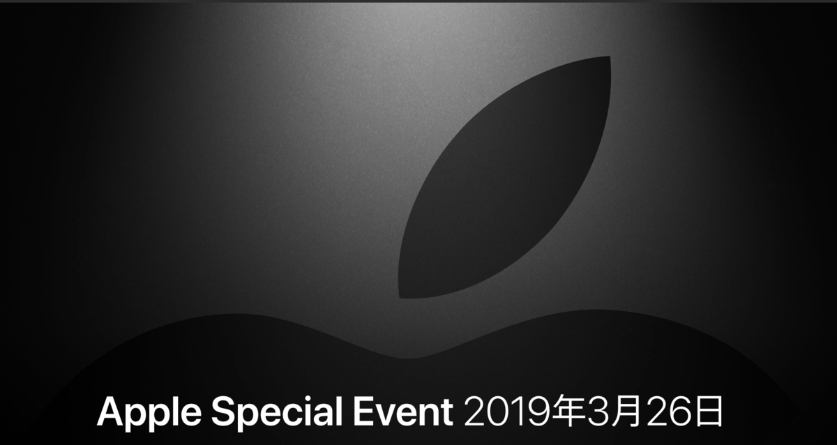 f:id:kei40000:20190328223703p:plain