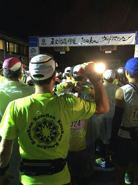 f:id:kei4244:20160927130556j:image