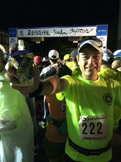 f:id:kei4244:20160927130809j:image