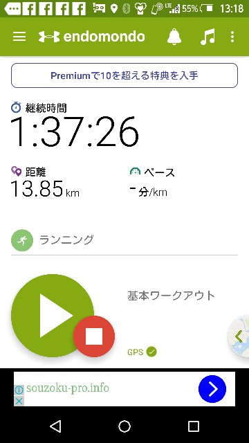 f:id:kei4244:20170124164649j:image f:id:kei4244:20170124164649j:image
