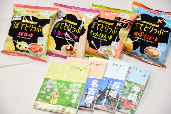 f:id:kei4ide:20171118205115j:plain