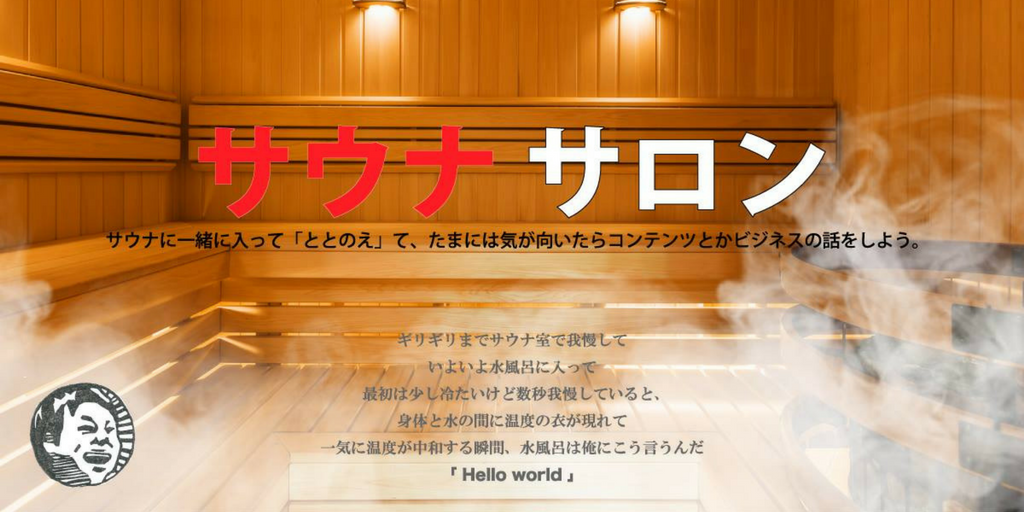 f:id:kei4ide:20171126214658p:plain