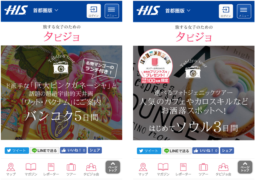 f:id:kei4ide:20171223150348p:plain