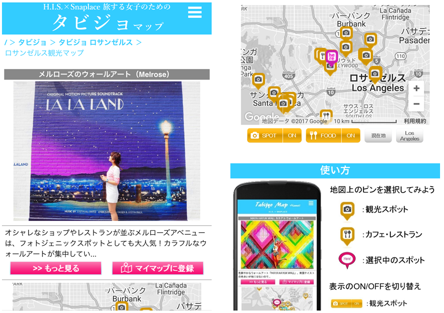 f:id:kei4ide:20171223235533p:plain