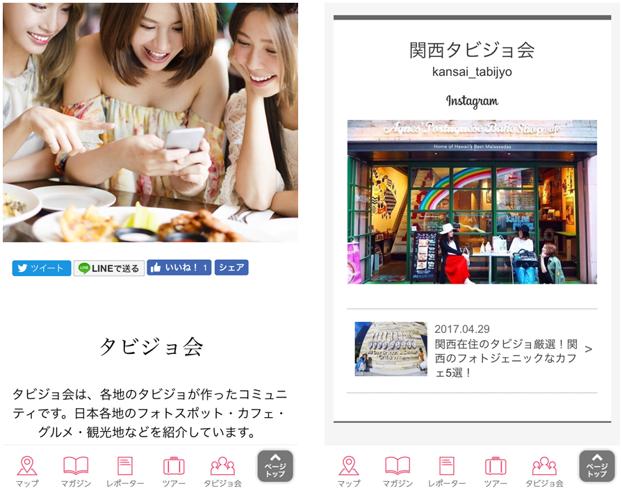 f:id:kei4ide:20171224095102p:plain