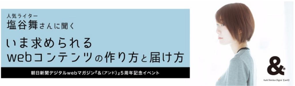 f:id:kei4ide:20180203011646p:plain