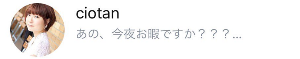f:id:kei4ide:20180204232435p:plain