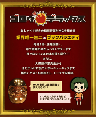 f:id:kei561208:20170414190525p:plain f:id:kei561208:20170414190525p:plain