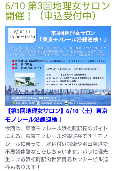 f:id:kei561208:20170422231307p:plain f:id:kei561208:20170422231307p:plain