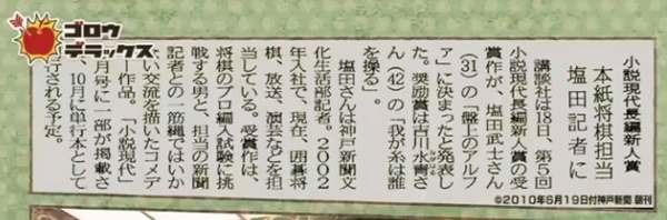 f:id:kei561208:20170616025649j:plain f:id:kei561208:20170616025649j:plain