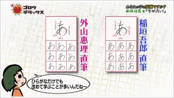 f:id:kei561208:20170618015137j:plain f:id:kei561208:20170618015137j:plain