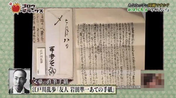 f:id:kei561208:20170621235912j:plain f:id:kei561208:20170621235912j:plain