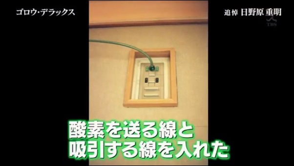 f:id:kei561208:20170805222443j:plain f:id:kei561208:20170805222443j:plain