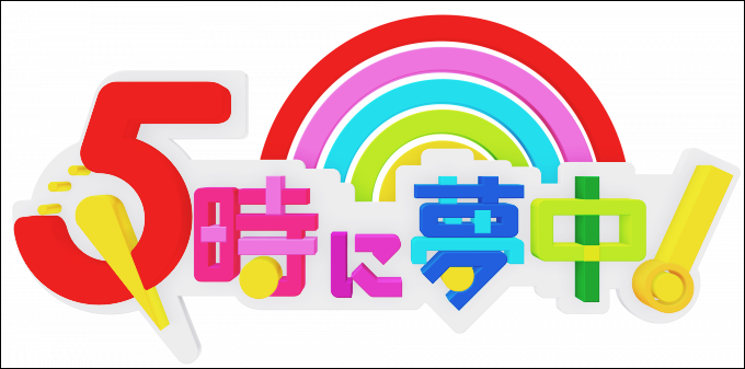 f:id:kei561208:20171025004513p:plain f:id:kei561208:20171025004513p:plain