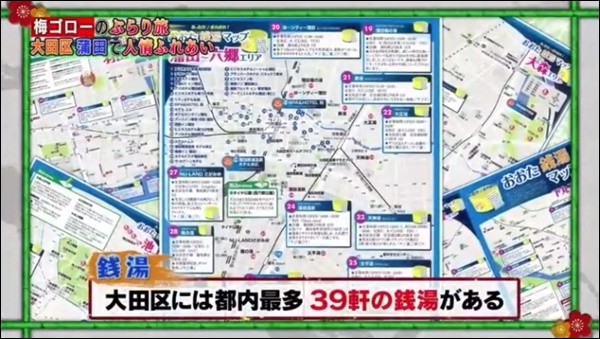 f:id:kei561208:20180108233702j:plain f:id:kei561208:20180108233702j:plain