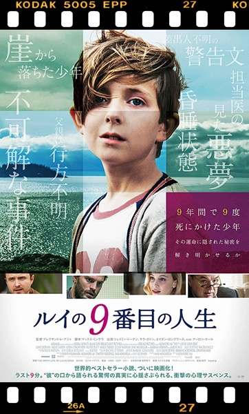 f:id:kei561208:20180119001343j:plain f:id:kei561208:20180119001343j:plain