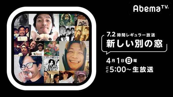 f:id:kei561208:20180203011914j:plain f:id:kei561208:20180203011914j:plain