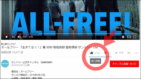 f:id:kei561208:20180207010223j:plain f:id:kei561208:20180207010223j:plain