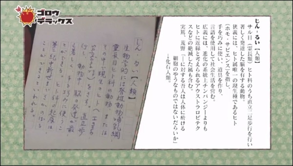 f:id:kei561208:20180213003039j:plain f:id:kei561208:20180213003039j:plain