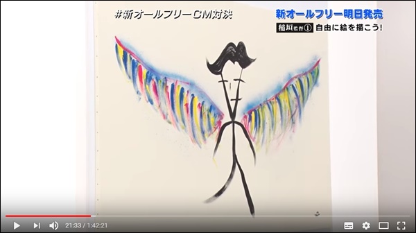 f:id:kei561208:20180216202353j:plain f:id:kei561208:20180216202353j:plain