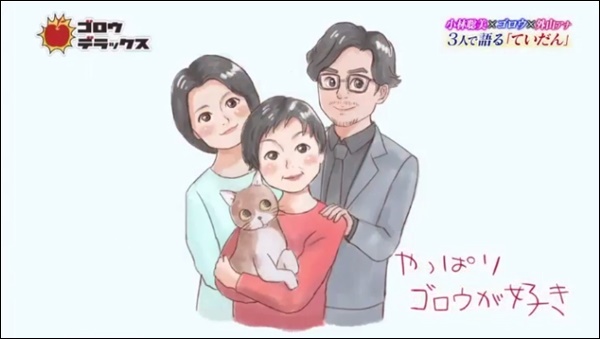 f:id:kei561208:20180220013139j:plain f:id:kei561208:20180220013139j:plain