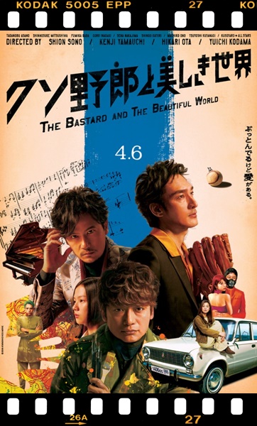 f:id:kei561208:20180224010108j:plain f:id:kei561208:20180224010108j:plain