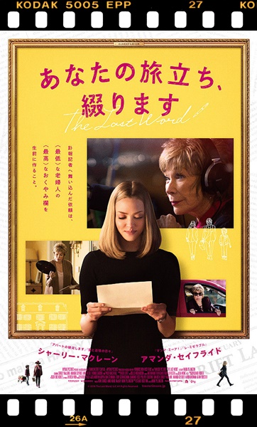 f:id:kei561208:20180301022805j:plain f:id:kei561208:20180301022805j:plain