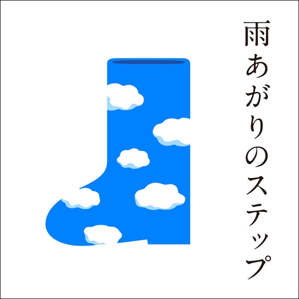 f:id:kei561208:20180305200504j:plain f:id:kei561208:20180305200504j:plain
