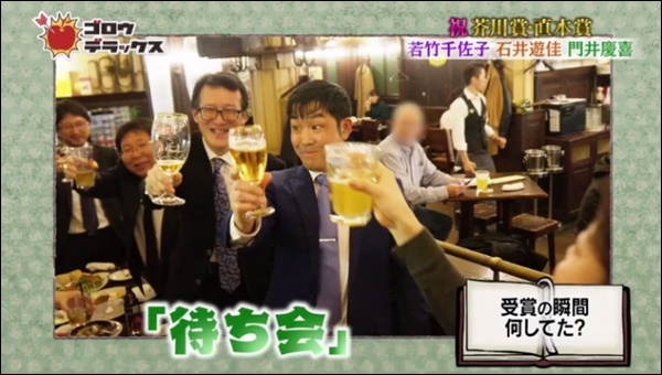 f:id:kei561208:20180314000823j:plain f:id:kei561208:20180314000823j:plain