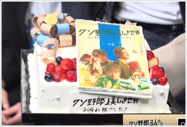 f:id:kei561208:20180420150319j:plain f:id:kei561208:20180420150319j:plain