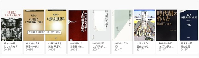 f:id:kei561208:20180428230041j:plain f:id:kei561208:20180428230041j:plain