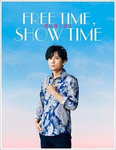 f:id:kei561208:20180508194836j:plain f:id:kei561208:20180508194836j:plain