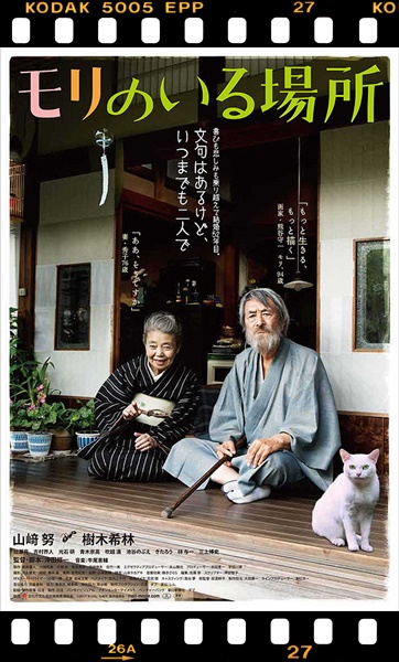 f:id:kei561208:20180517003905j:plain f:id:kei561208:20180517003905j:plain
