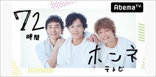 f:id:kei561208:20180519010801j:plain f:id:kei561208:20180519010801j:plain