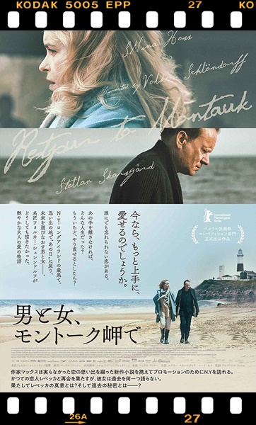 f:id:kei561208:20180531010024j:plain f:id:kei561208:20180531010024j:plain