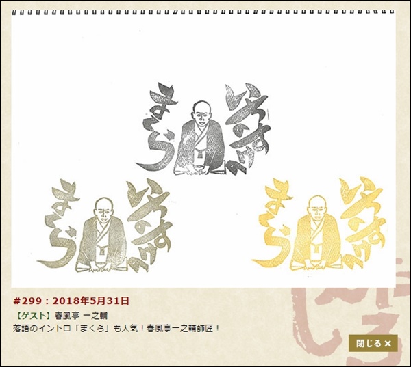 f:id:kei561208:20180606010416j:plain f:id:kei561208:20180606010416j:plain