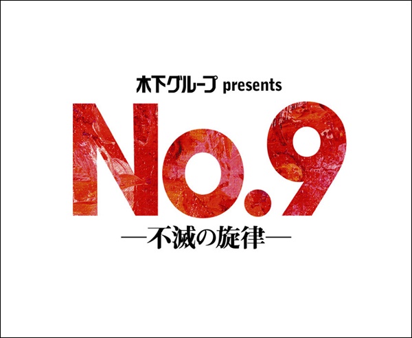 f:id:kei561208:20180608002921j:plain f:id:kei561208:20180608002921j:plain