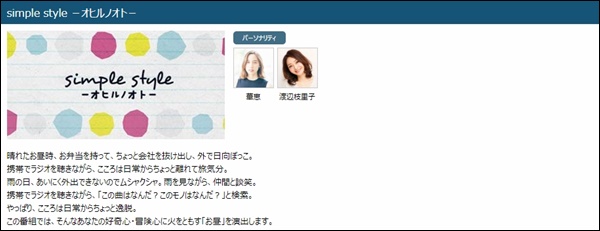 f:id:kei561208:20180612142145j:plain f:id:kei561208:20180612142145j:plain