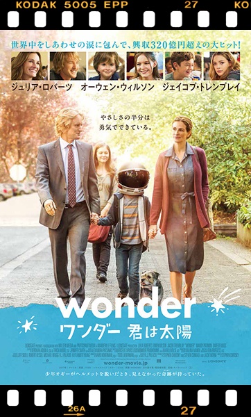 f:id:kei561208:20180620231322j:plain f:id:kei561208:20180620231322j:plain