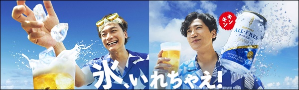 f:id:kei561208:20180621235440j:plain f:id:kei561208:20180621235440j:plain