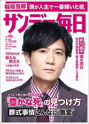 f:id:kei561208:20180630235002p:plain f:id:kei561208:20180630235002p:plain