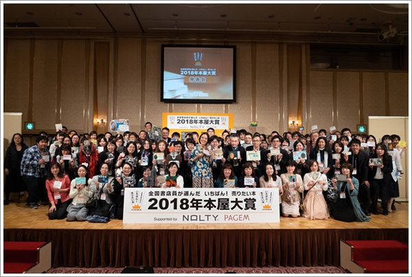f:id:kei561208:20180707165154j:plain f:id:kei561208:20180707165154j:plain