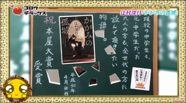f:id:kei561208:20180707193513j:plain f:id:kei561208:20180707193513j:plain
