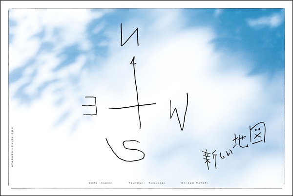f:id:kei561208:20180713003245j:plain f:id:kei561208:20180713003245j:plain